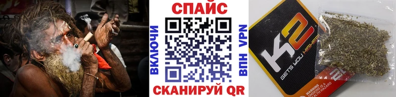 Бутират бутик  Нягань 