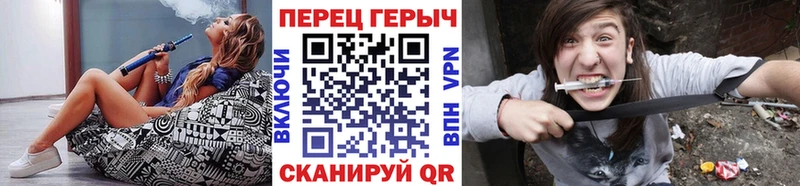 kraken зеркало  Нягань  Героин герыч 