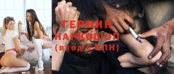 COCAINE Нязепетровск