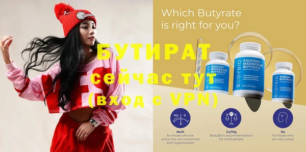mdpv Няндома