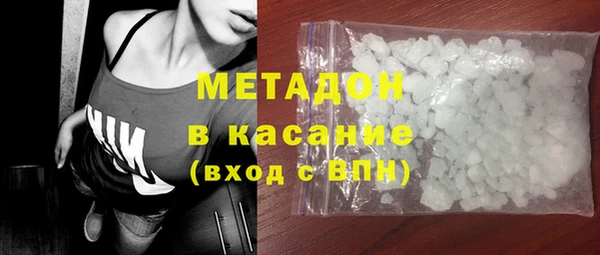jwh Нягань