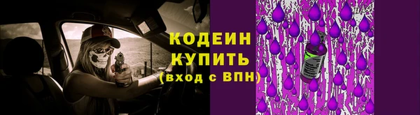 MDMA Новокубанск
