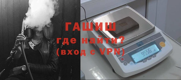 jwh Нягань