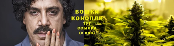 кокаин VHQ Бугульма