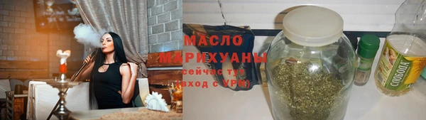 MDMA Новокубанск