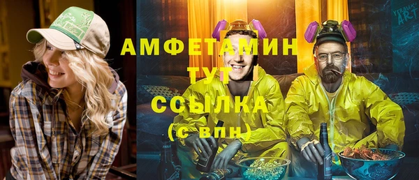 меф VHQ Нея