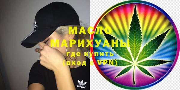 mdpv Няндома