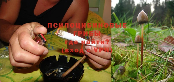 jwh Нягань