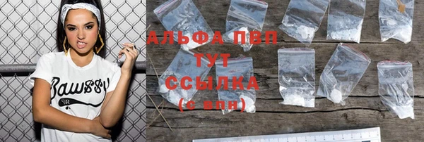 MDMA Новокубанск