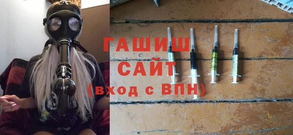 jwh Нягань