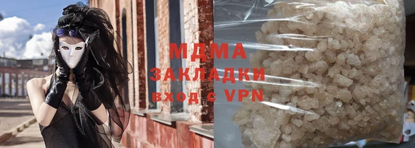 mdpv Нефтекумск