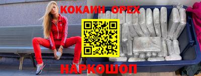 MESCALINE Дубна
