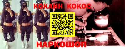 гидра Донецк