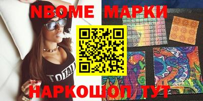 прущая мука Донской