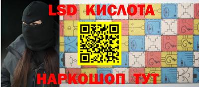 прущая мука Донской