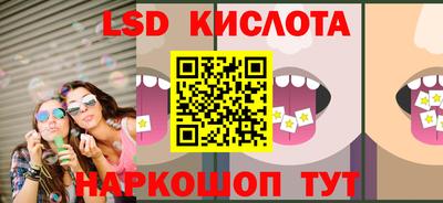 прущая мука Донской