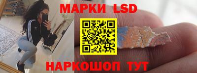 прущая мука Донской