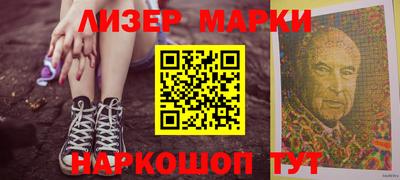 прущая мука Донской