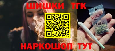 MESCALINE Дубна