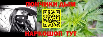 MESCALINE Дубна