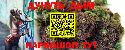 прущая мука Донской