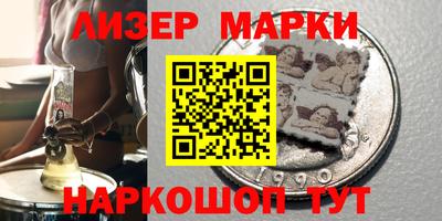 прущая мука Донской