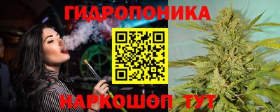 прущая мука Донской