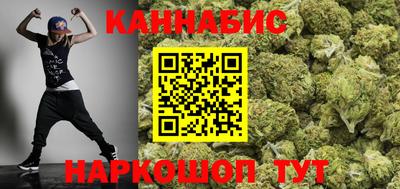 гидра Донецк