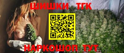 MESCALINE Дубна