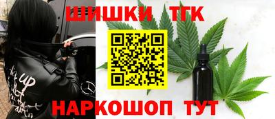 прущая мука Донской