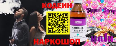 прущая мука Донской