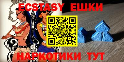 MESCALINE Дубна