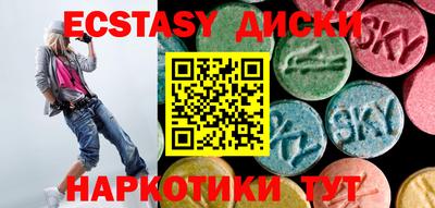 MESCALINE Дубна