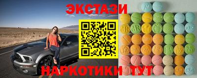 прущая мука Донской