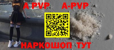 гидра Донецк