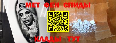 прущая мука Донской