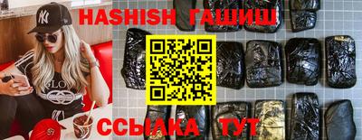 MESCALINE Дубна