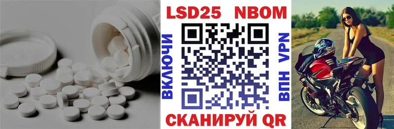 где найти   Нягань  Лсд 25 экстази ecstasy 