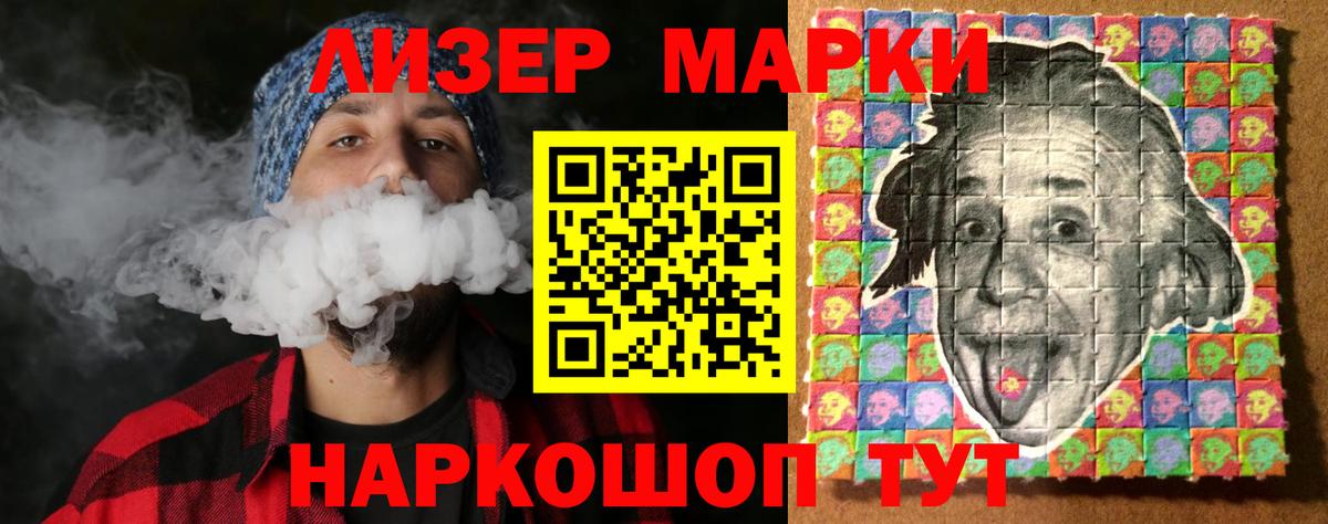 Нягань  Лсд 25 экстази кислота  Вход с VPN  Лсд 25 экстази кислота 