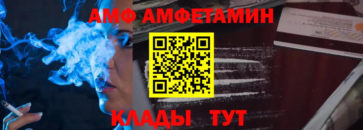 Нягань  ГАШ  Канабис  Вход с VPN  МЕФ кристаллы  LSD-25 