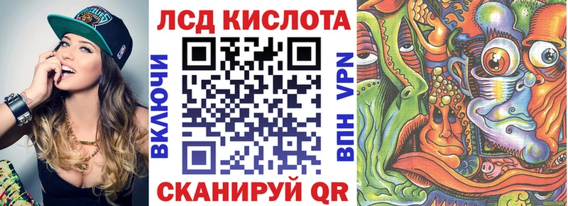 Марки NBOMe 1,5мг  Нягань 